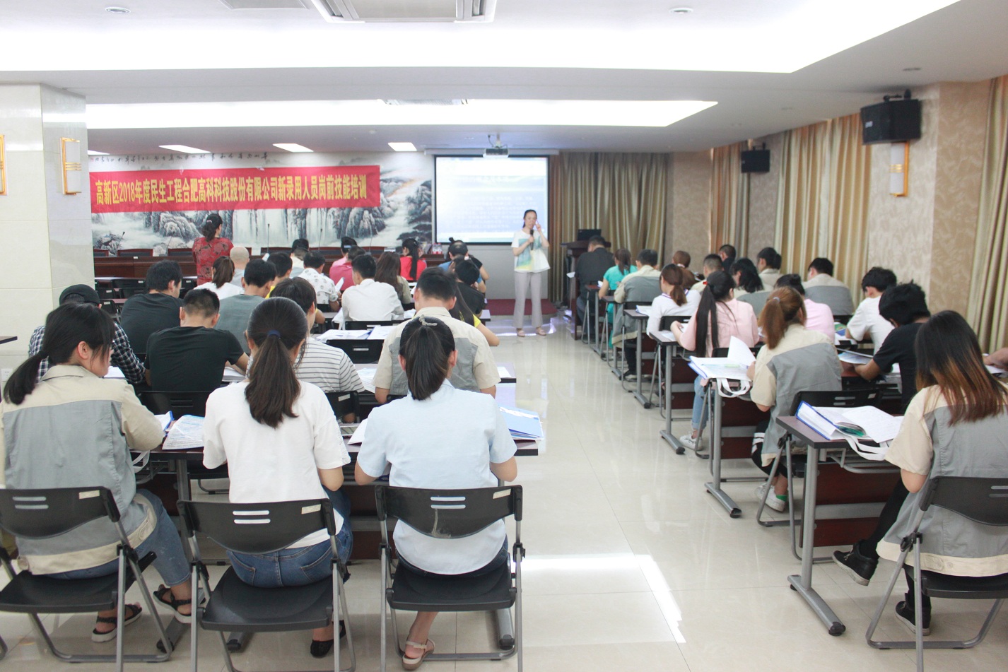 必发·bifa(中国)唯一官方网站