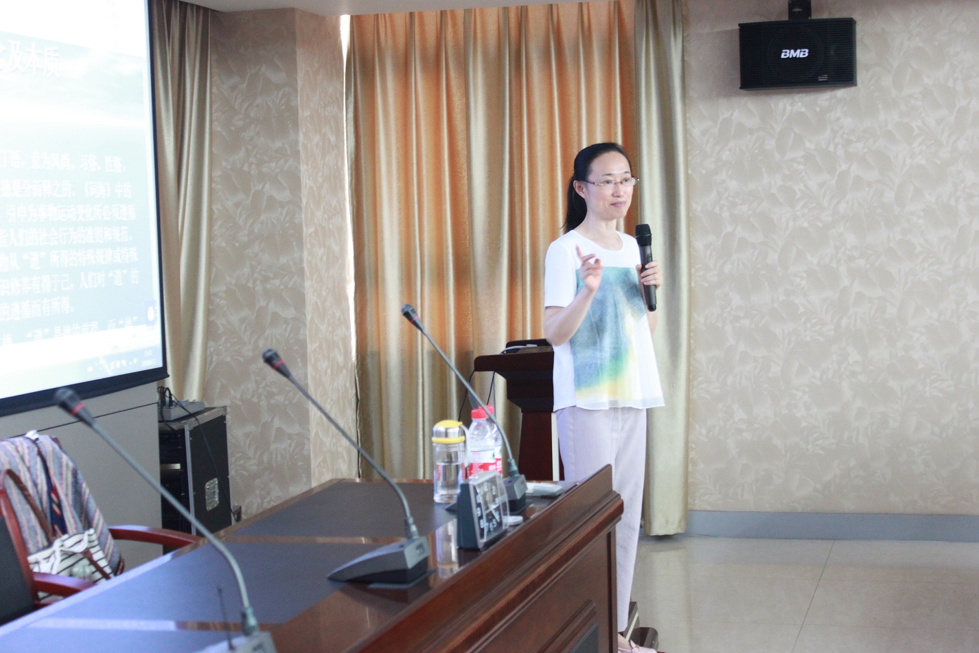 必发·bifa(中国)唯一官方网站