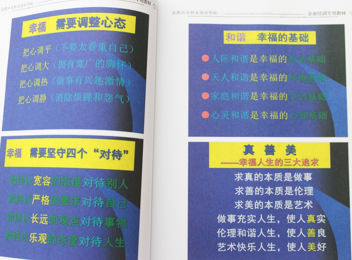 必发·bifa(中国)唯一官方网站