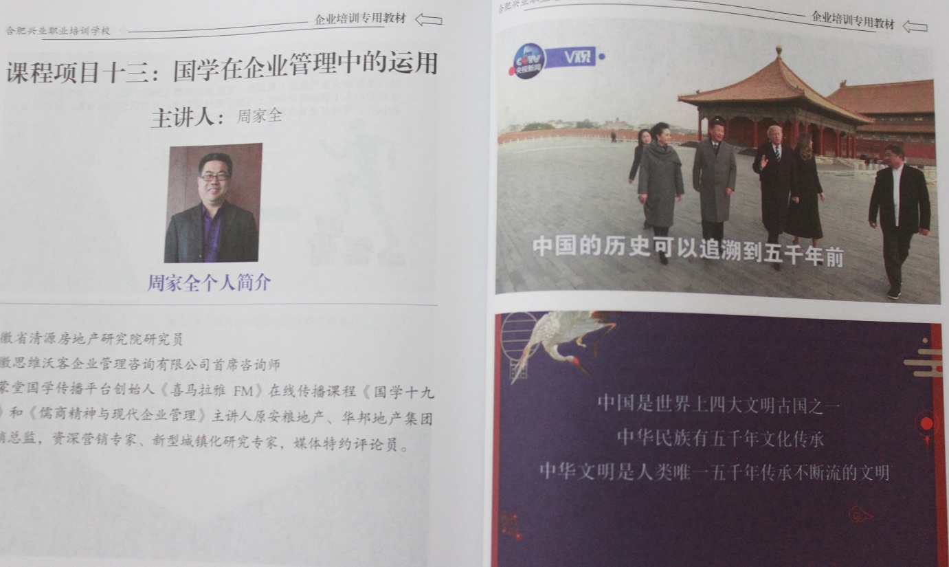 必发·bifa(中国)唯一官方网站