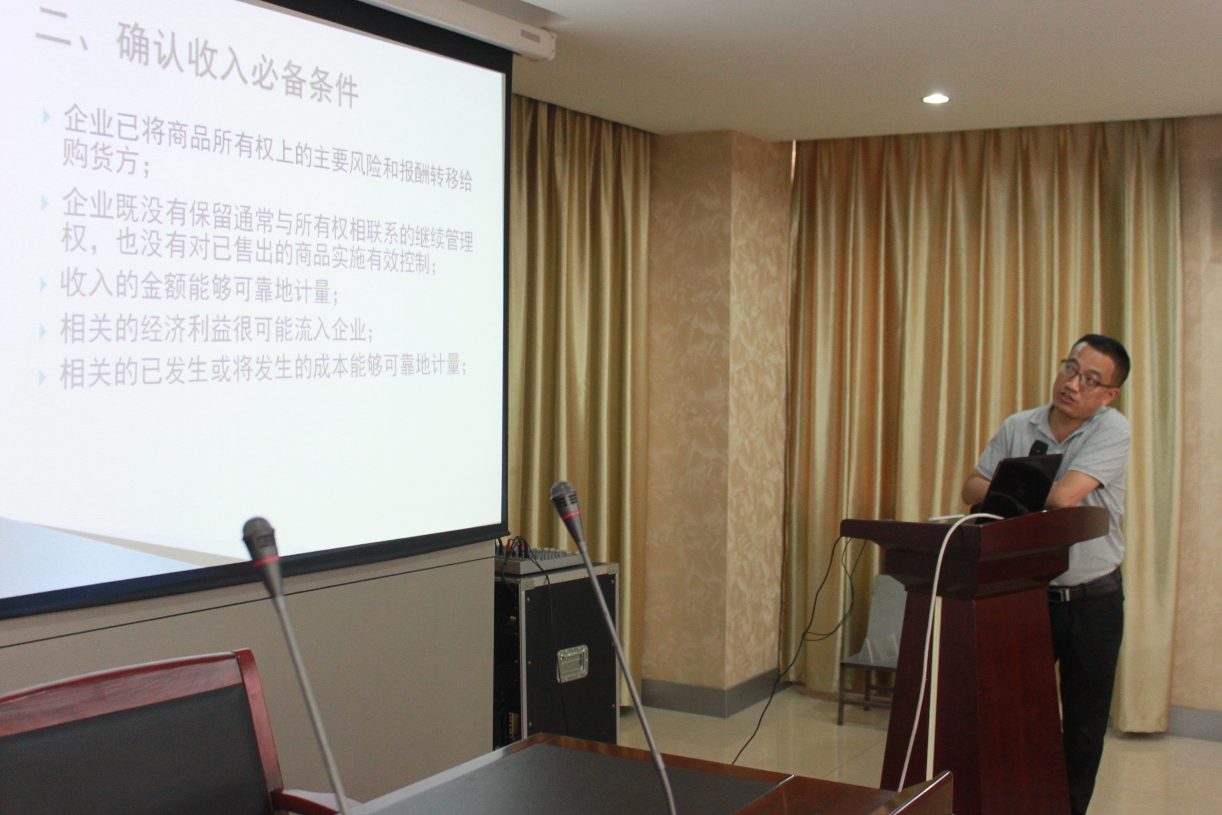 必发·bifa(中国)唯一官方网站