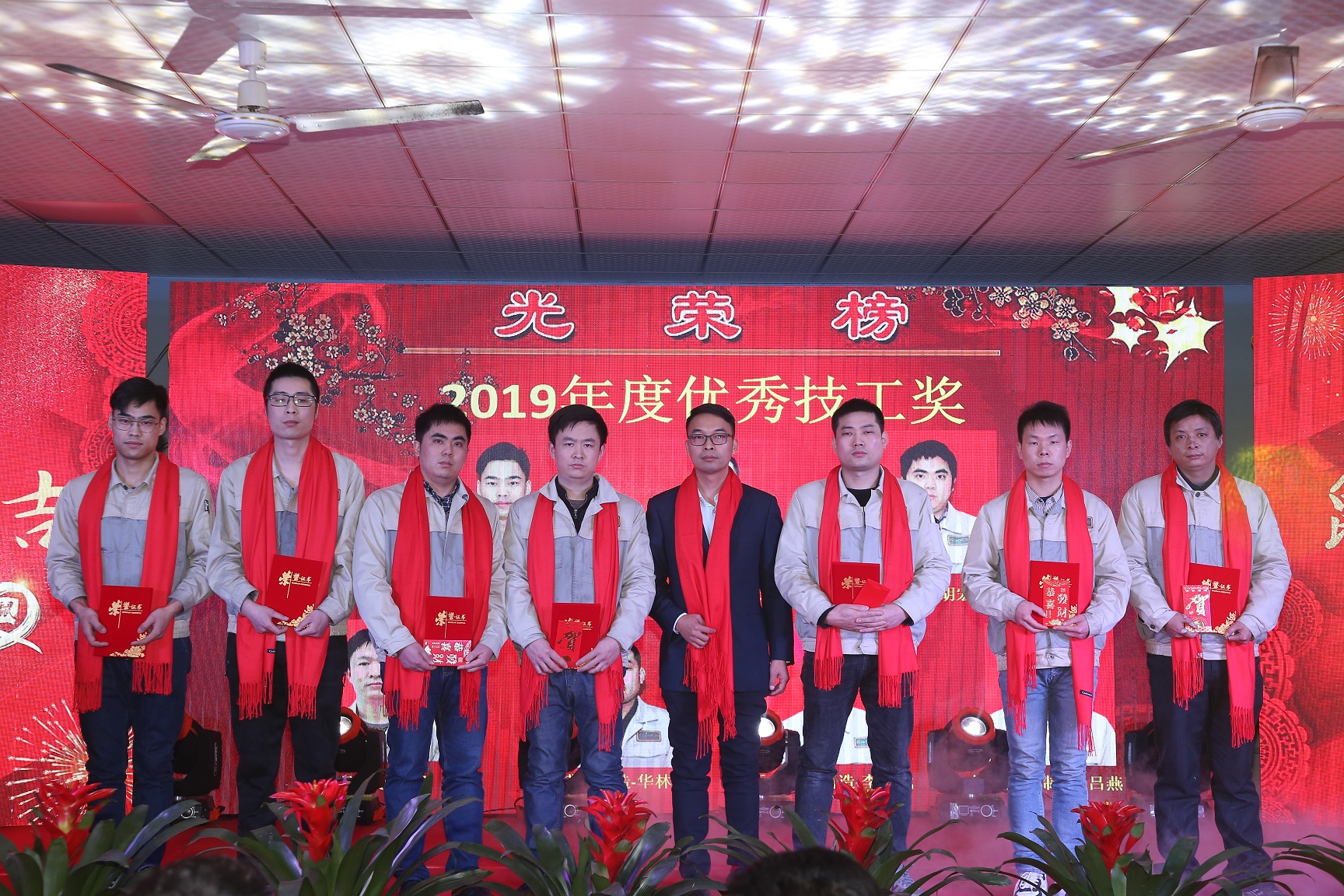 必发·bifa(中国)唯一官方网站