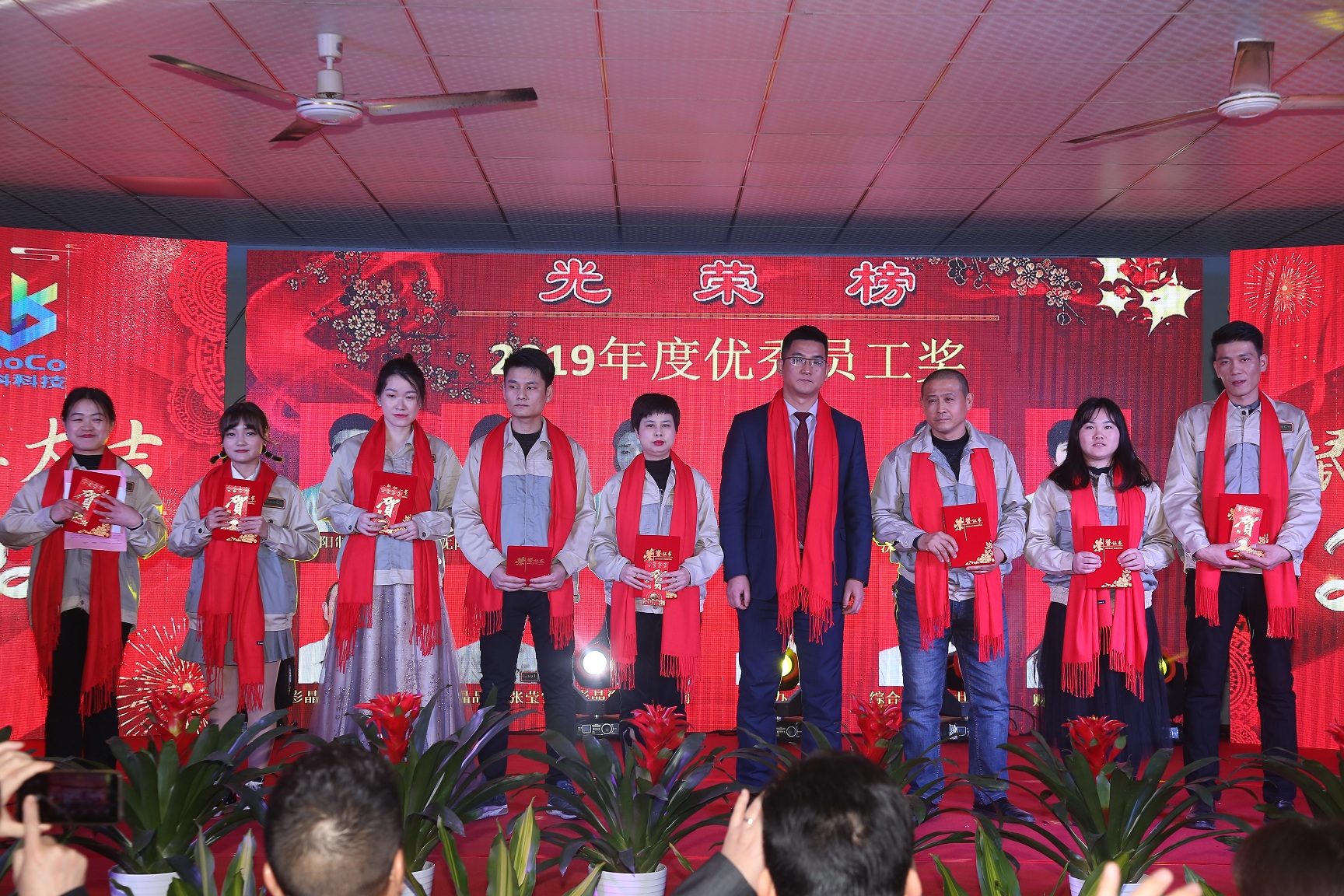 必发·bifa(中国)唯一官方网站