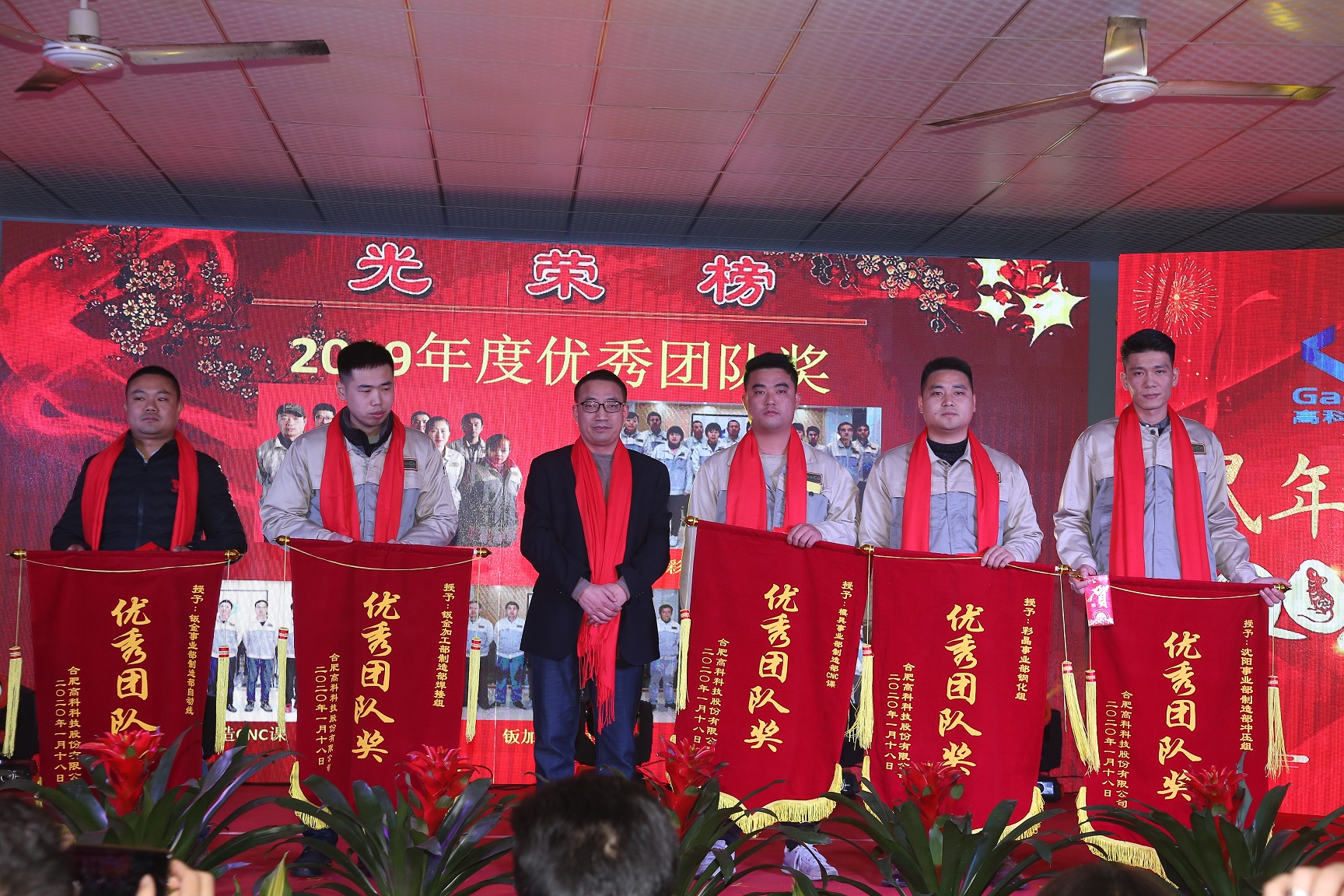 必发·bifa(中国)唯一官方网站