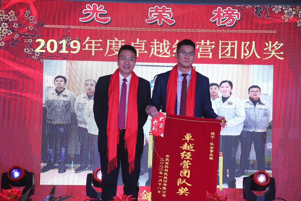 必发·bifa(中国)唯一官方网站