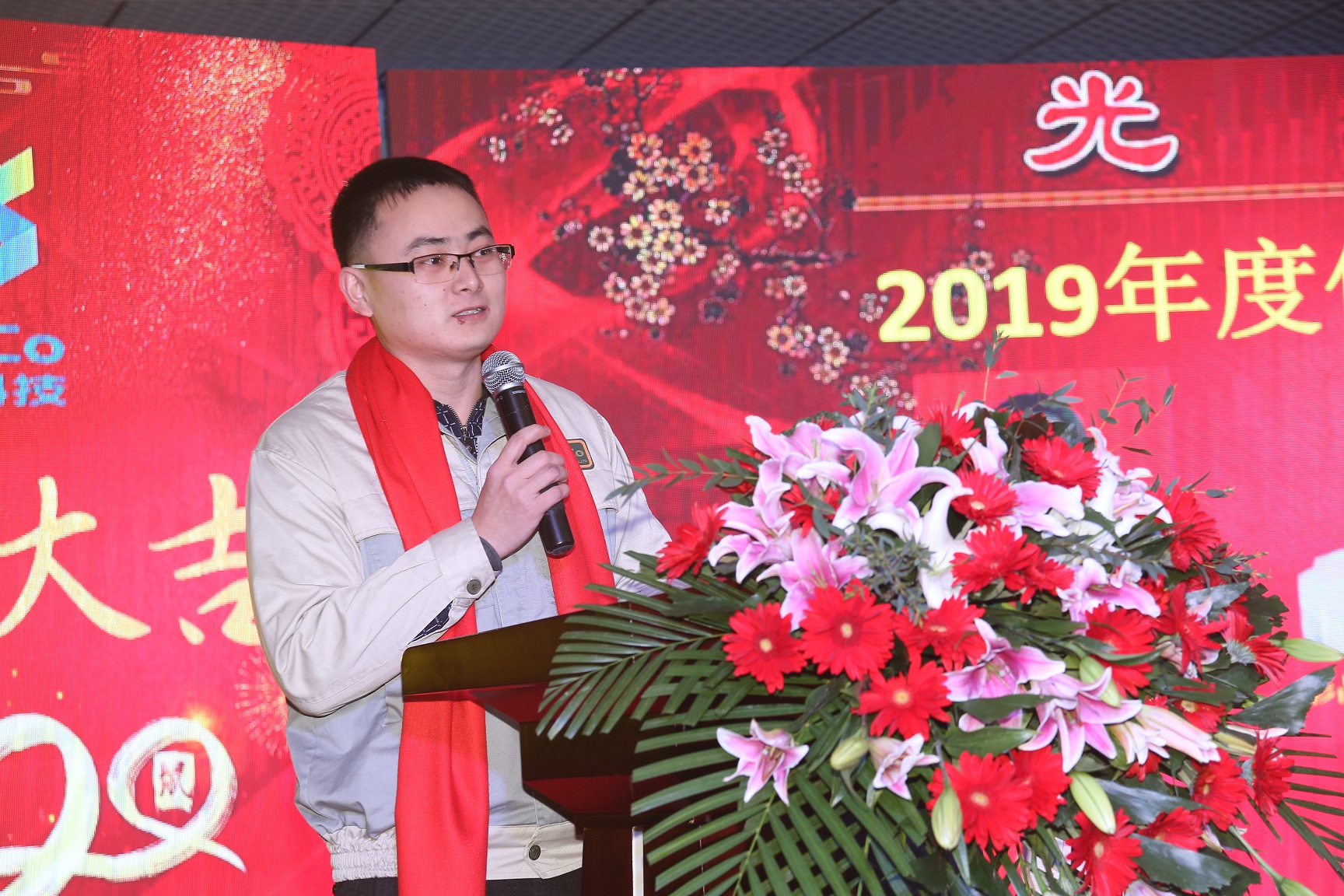 必发·bifa(中国)唯一官方网站