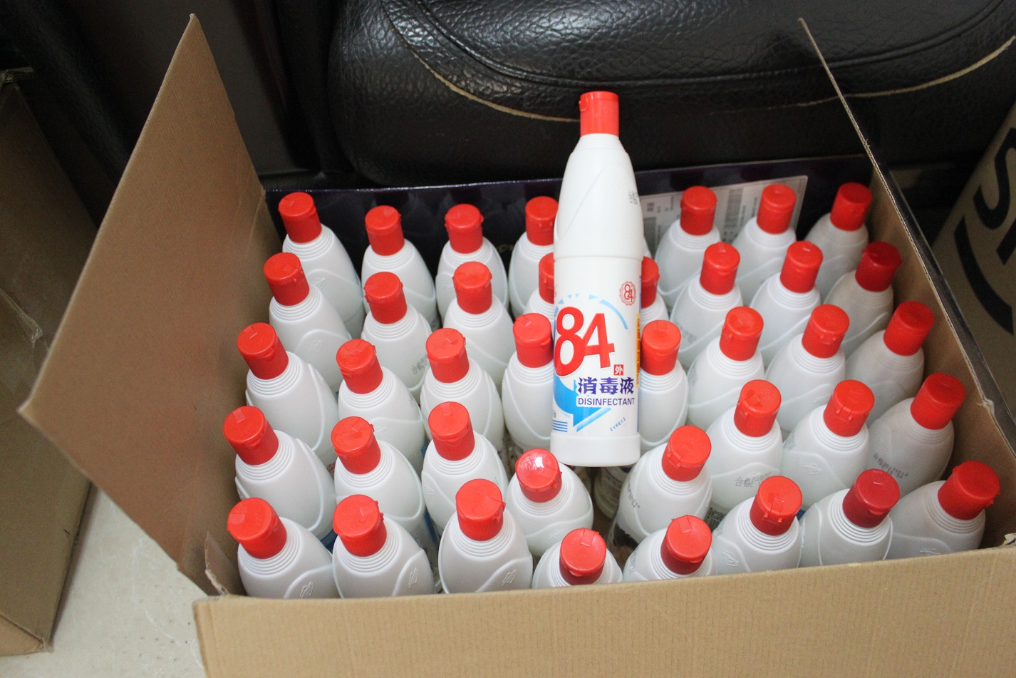 必发·bifa(中国)唯一官方网站