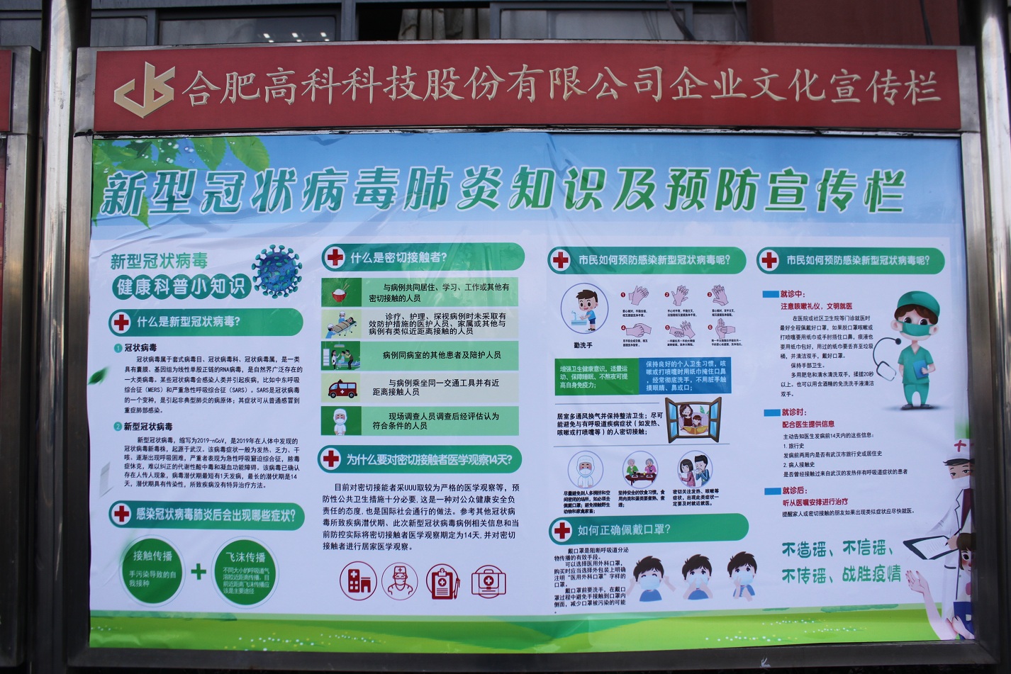 必发·bifa(中国)唯一官方网站