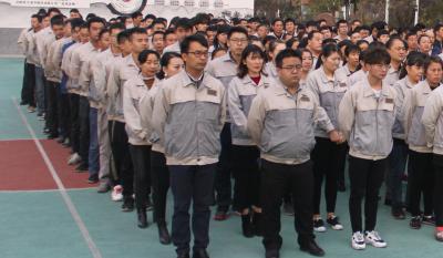 十年磨砺 筑梦前行 ——必发十周年活动颁奖仪式