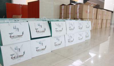 五湖四海“棕”是意，，，，，，万水千山“棕”是情！