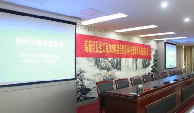 2020合肥必发企业员工培训课程圆满完成