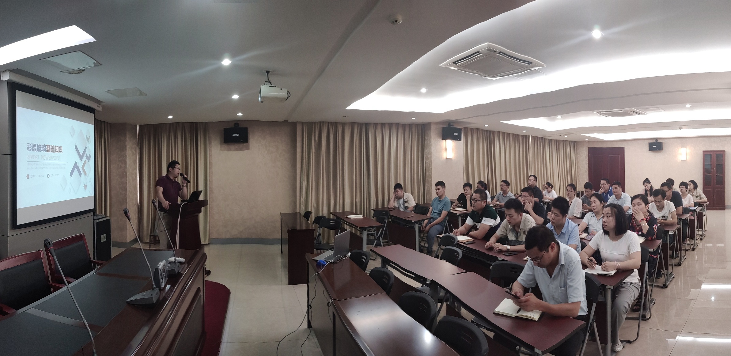 必发·bifa(中国)唯一官方网站