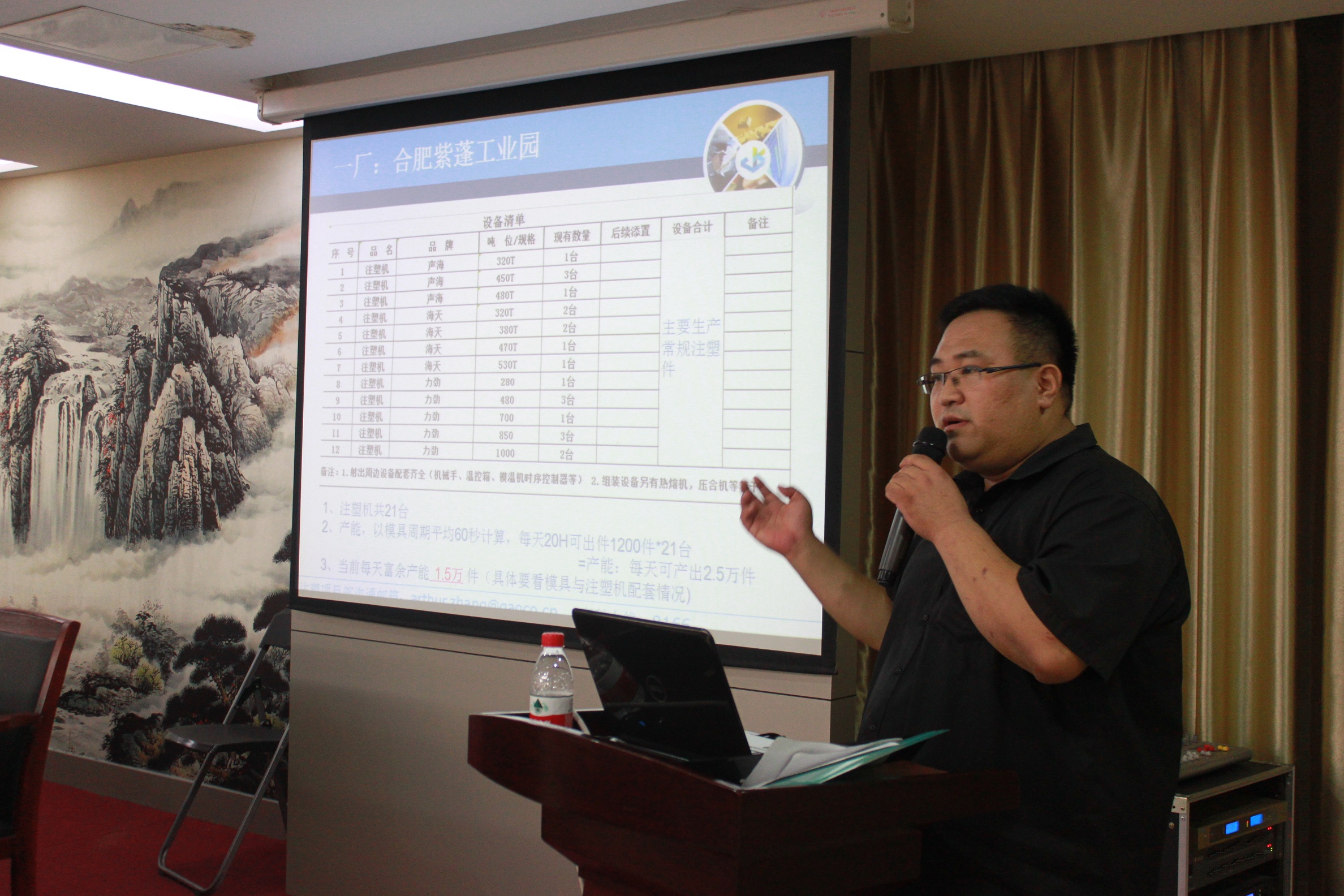 必发·bifa(中国)唯一官方网站