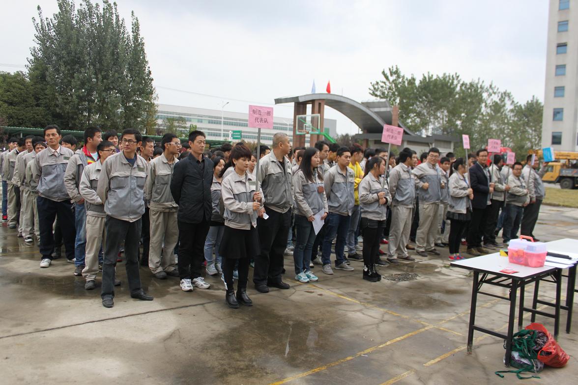 必发·bifa(中国)唯一官方网站