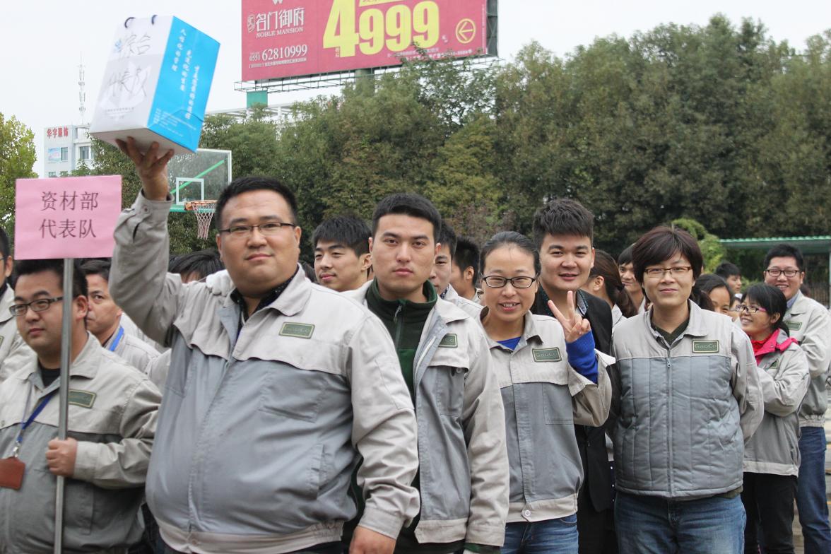 必发·bifa(中国)唯一官方网站