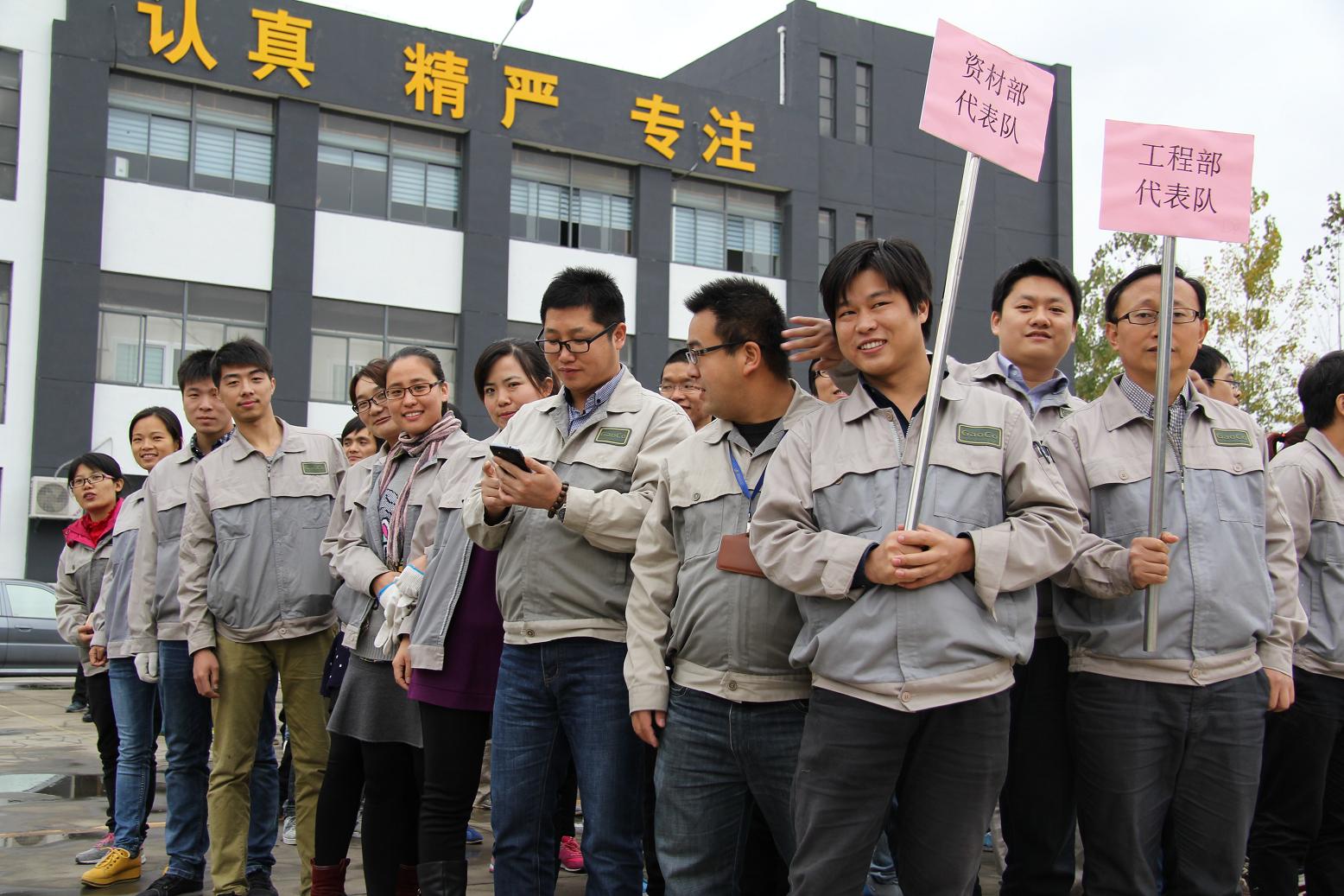 必发·bifa(中国)唯一官方网站