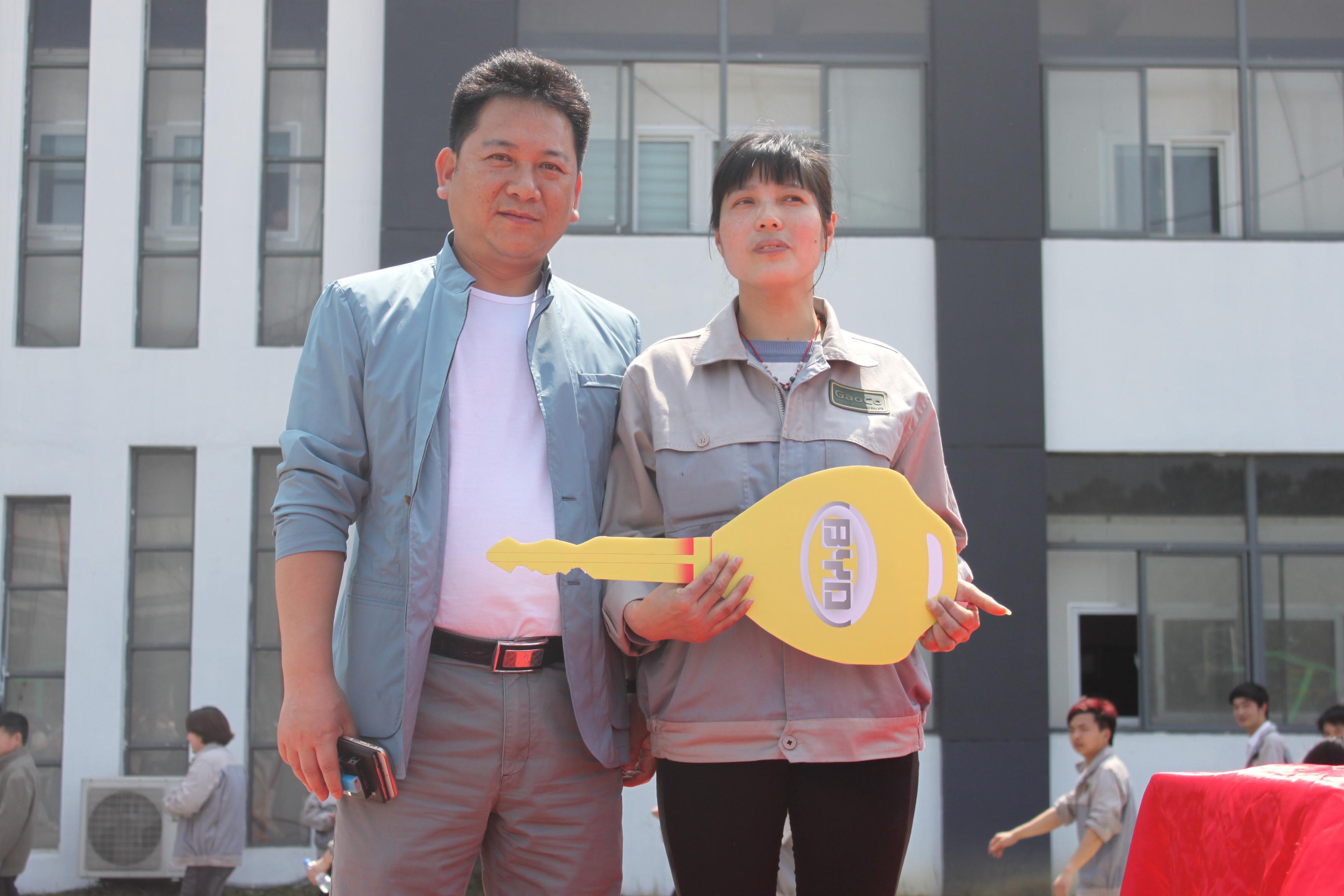 必发·bifa(中国)唯一官方网站