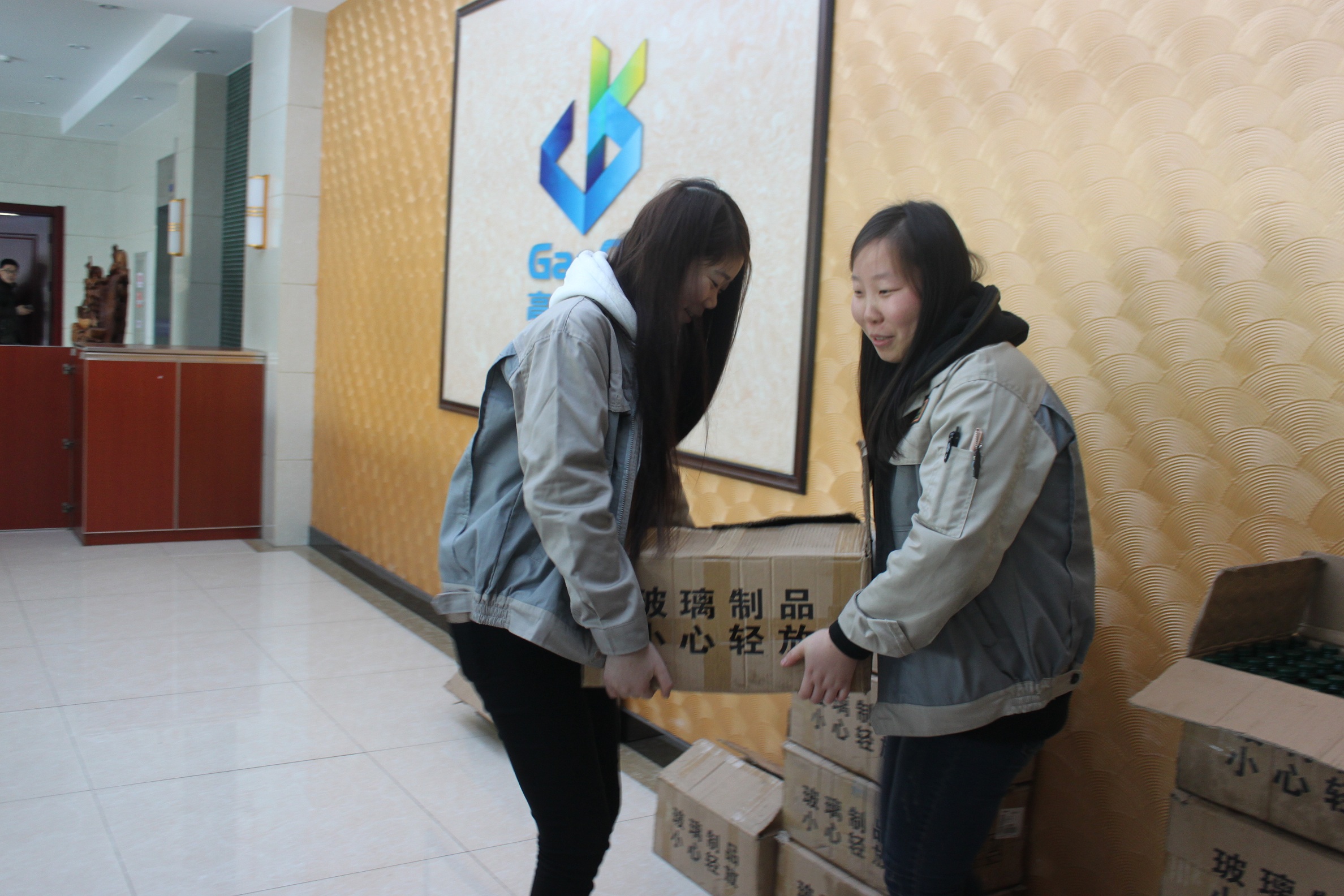 必发·bifa(中国)唯一官方网站