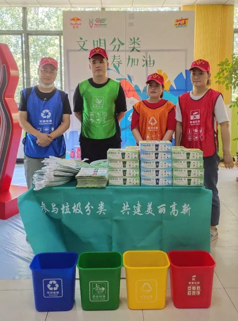 必发·bifa(中国)唯一官方网站