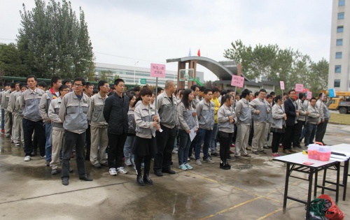 合肥必发第二届员工联谊角逐