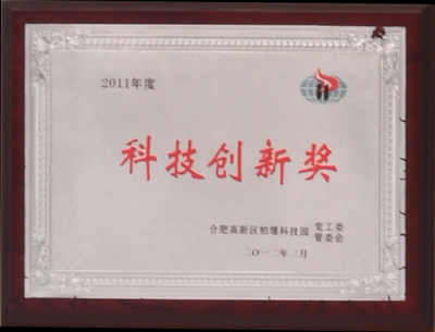 必发·bifa(中国)唯一官方网站