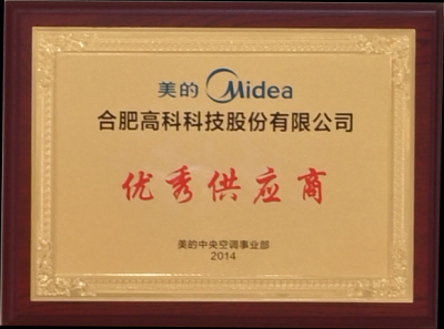 必发·bifa(中国)唯一官方网站