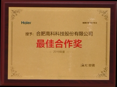 必发·bifa(中国)唯一官方网站