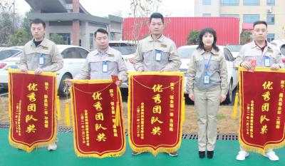 合肥必发2020年度优异表扬大会