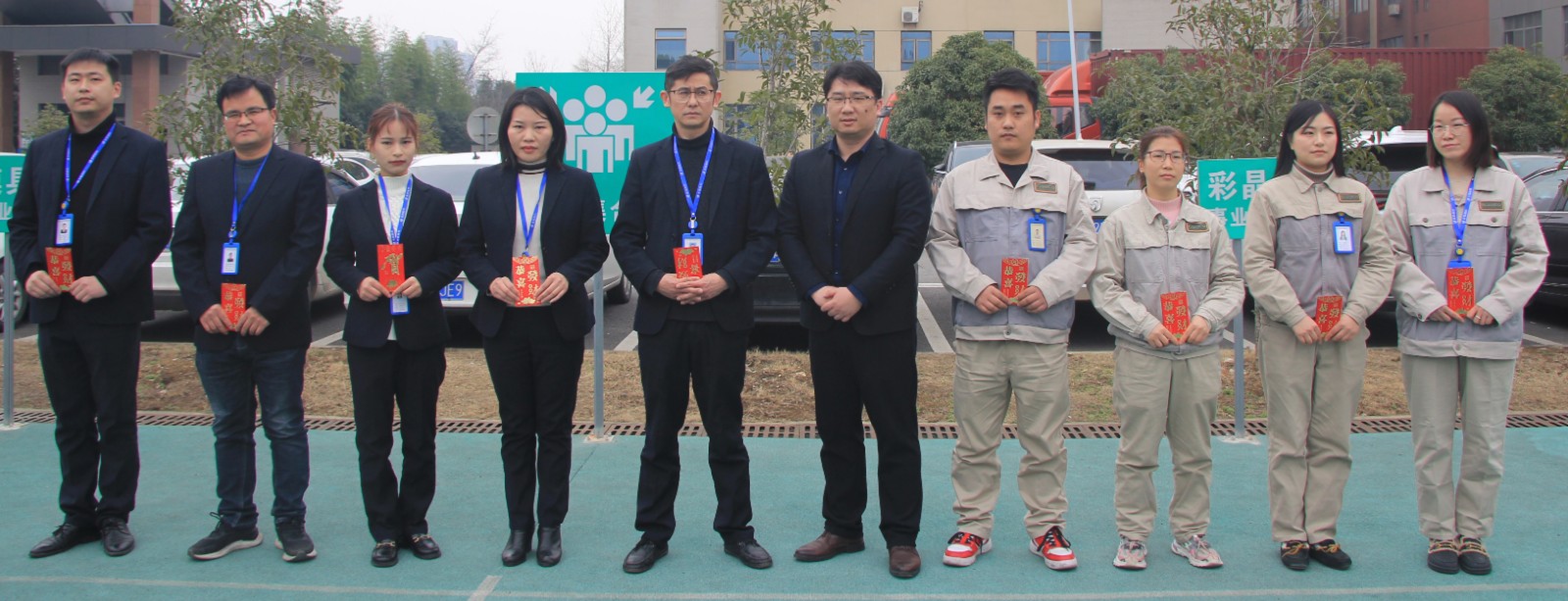 必发·bifa(中国)唯一官方网站