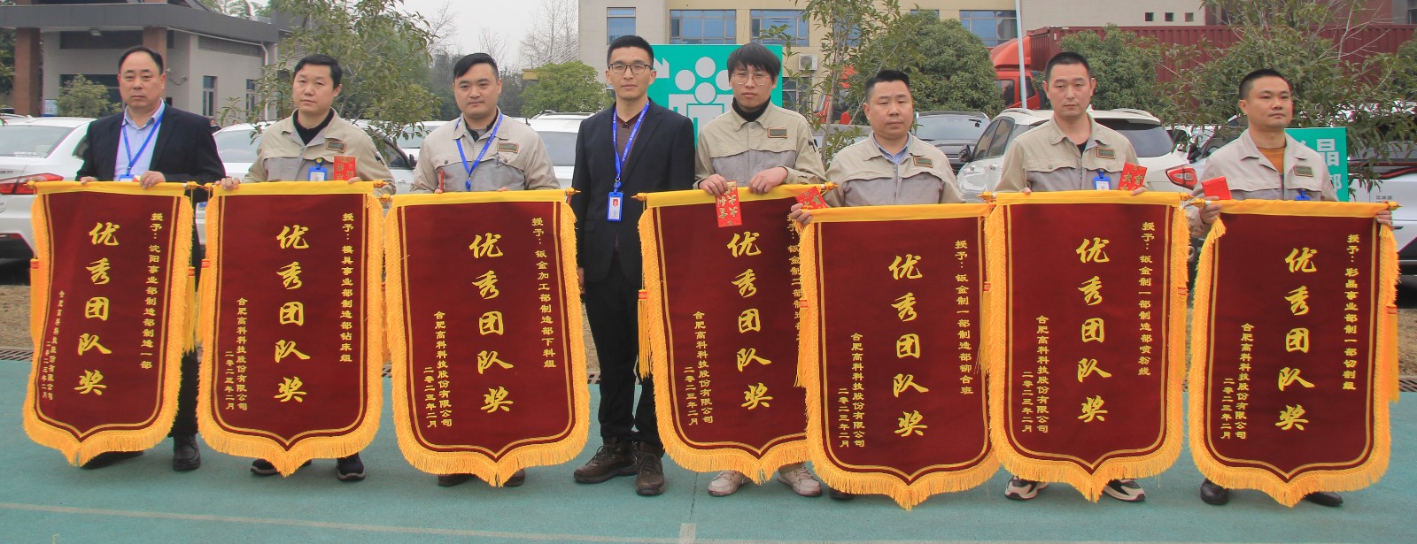 必发·bifa(中国)唯一官方网站