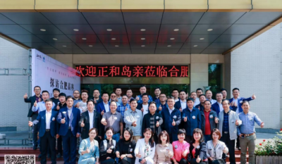 正和岛亲案例探访合肥必发