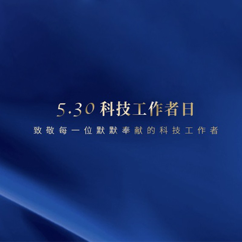 20230602030334771 20230602030334771
