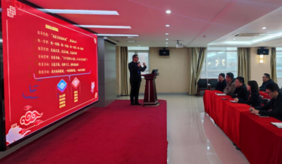 合肥必发2024谋划目的签约仪式盛大举行