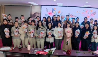 自尊 自信 自主 自强——记合肥必发2024三八女神节绽放女性实力