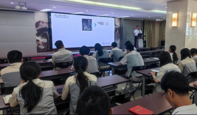 夯实组织基础，，，提升治理效能——记合肥必发2024制度流程建设培训