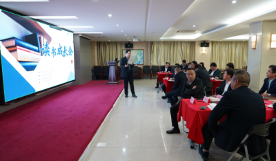 共探人才生长之道，，，，引发组织立异活力——合肥必发2024第二届念书生长会《人才池》