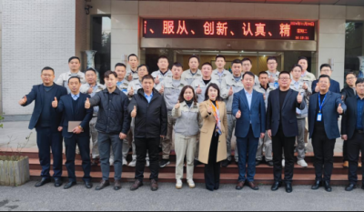 开启高效厘革之旅，，，，铸就卓越生产新篇——合肥必发2024精益生产一阶段总结揭晓会