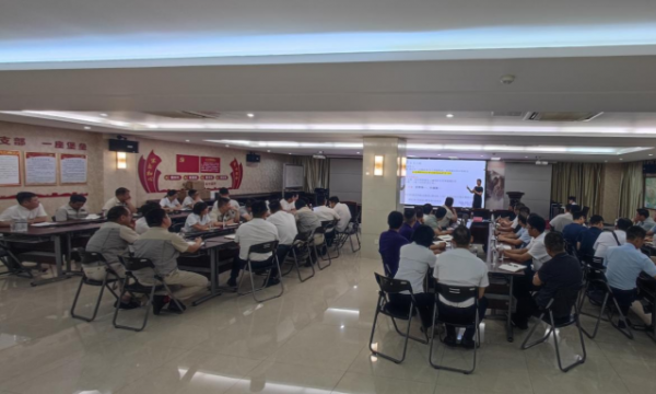 thumb_600_360_20250823084133257