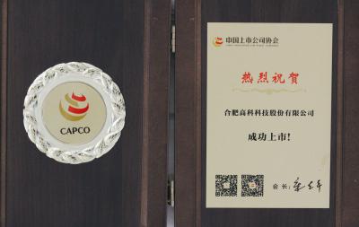 必发·bifa(中国)唯一官方网站