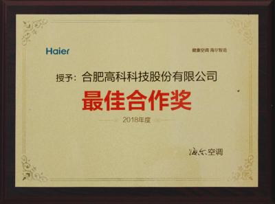 必发·bifa(中国)唯一官方网站