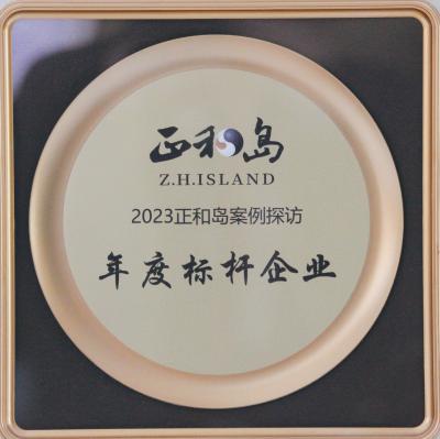 必发·bifa(中国)唯一官方网站